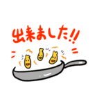 i love kaki！（個別スタンプ：17）