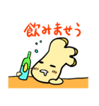 i love kaki！（個別スタンプ：18）