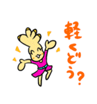 i love kaki！（個別スタンプ：19）