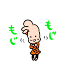i love kaki！（個別スタンプ：22）
