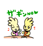 i love kaki！（個別スタンプ：23）