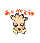 i love kaki！（個別スタンプ：25）