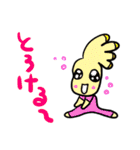 i love kaki！（個別スタンプ：29）