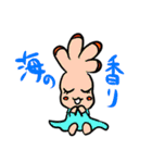 i love kaki！（個別スタンプ：33）