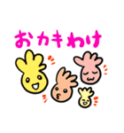 i love kaki！（個別スタンプ：34）