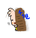 i love kaki！（個別スタンプ：37）