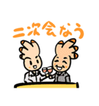 i love kaki！（個別スタンプ：40）