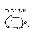 やる気のないねこ（個別スタンプ：36）