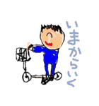 子供のラクガキスタンプ（個別スタンプ：2）