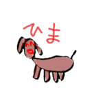 子供のラクガキスタンプ（個別スタンプ：6）