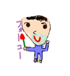 子供のラクガキスタンプ（個別スタンプ：7）