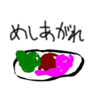 子供のラクガキスタンプ（個別スタンプ：9）