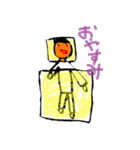 子供のラクガキスタンプ（個別スタンプ：12）