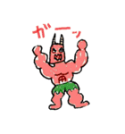 子供のラクガキスタンプ（個別スタンプ：18）