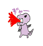子供のラクガキスタンプ（個別スタンプ：23）