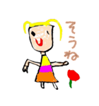 子供のラクガキスタンプ（個別スタンプ：24）
