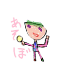 子供のラクガキスタンプ（個別スタンプ：27）
