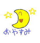 子供のラクガキスタンプ（個別スタンプ：29）