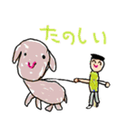 子供のラクガキスタンプ（個別スタンプ：34）