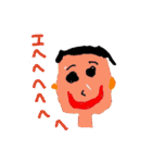 子供のラクガキスタンプ（個別スタンプ：37）