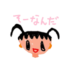 子供のラクガキスタンプ（個別スタンプ：38）