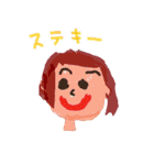 子供のラクガキスタンプ（個別スタンプ：40）