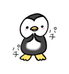 Sea paradise（個別スタンプ：3）