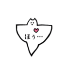 Sea paradise（個別スタンプ：9）