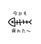 Sea paradise（個別スタンプ：10）