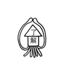 Sea paradise（個別スタンプ：14）