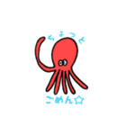 Sea paradise（個別スタンプ：15）
