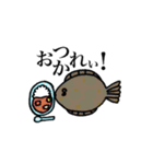 Sea paradise（個別スタンプ：16）