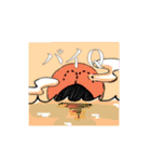 Sea paradise（個別スタンプ：20）