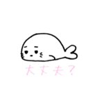 Sea paradise（個別スタンプ：21）