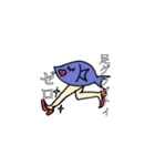 Sea paradise（個別スタンプ：33）
