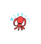 Sea paradise（個別スタンプ：40）