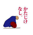 【旅情編】ファニービーゴー＆フレンズ（個別スタンプ：40）
