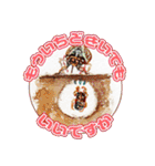 ミンミン ライフ（個別スタンプ：9）