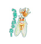 ミンミン ライフ（個別スタンプ：10）