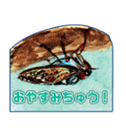 ミンミン ライフ（個別スタンプ：32）