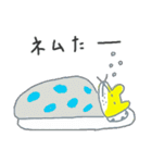 コビちゃん（個別スタンプ：40）