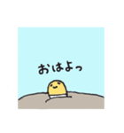 ちんあなごさーん（個別スタンプ：4）