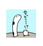 ちんあなごさーん（個別スタンプ：32）