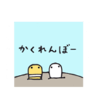 ちんあなごさーん（個別スタンプ：39）