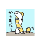 ちんあなごさーん（個別スタンプ：40）