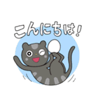 Ma-Cho day life sticker（個別スタンプ：5）