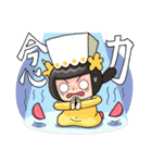 Ma-Cho day life sticker（個別スタンプ：7）