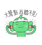 Ma-Cho day life sticker（個別スタンプ：14）