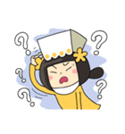 Ma-Cho day life sticker（個別スタンプ：34）
