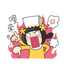 Ma-Cho day life sticker（個別スタンプ：35）